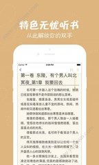 威尼斯正规官网APP